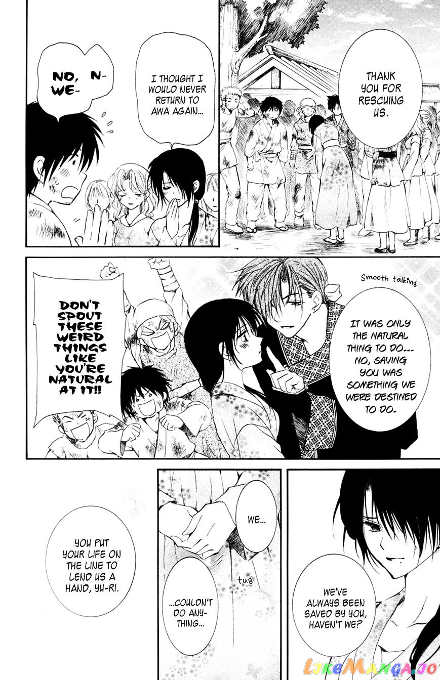 Akatsuki No Yona Chapter 38 image 06